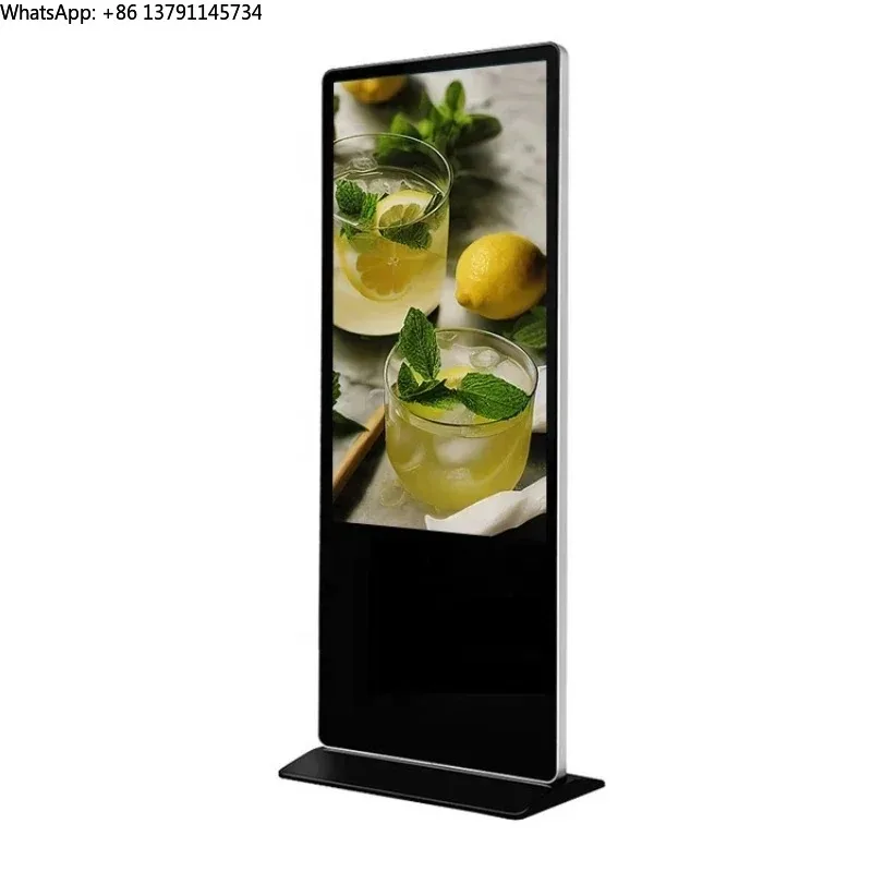 

Outdoor Kiosk LCD Digital Signage Display Screen Floor Standing Touch Screen For Advertising