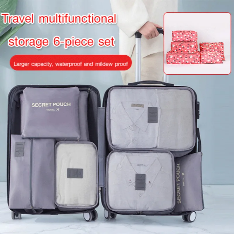 Large version of the six-piece set travel supplies classification set of organizer bags for business trip clothing organizer bag