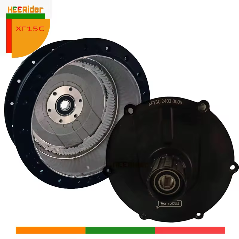 MXUS XF15 XF19 Series DIY Factory Standard Accessories Bicycle Modification Suitable for Brushless Motor 48V 350W 500W750W Shell