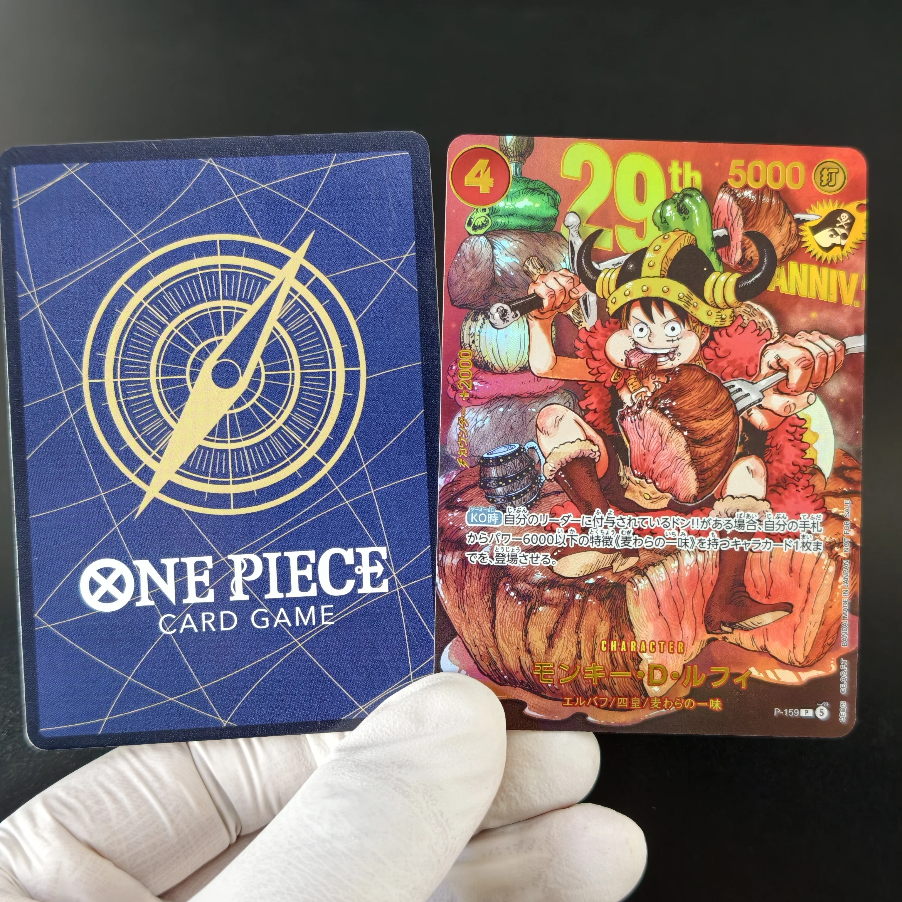 DIY One Piece Cards 29th Anniversary Monkey D Luffy P-159 Foil Texture English Japanese Version TCG Anime Collection Cards