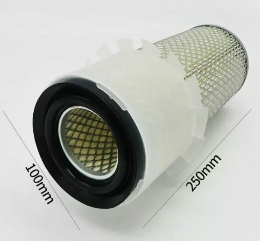 Forklift Air Filter KW1025 Original For Heli 2-3.5T Machine Nano-cure Filter