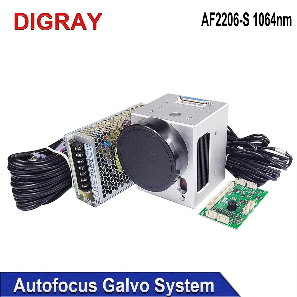 DIGRAY SINO-GALVO Autofocus Galvo System AF2206-S Fiber Laser Scanning Galvo Head Input Aperture 10mm for Metal Marking Machine.