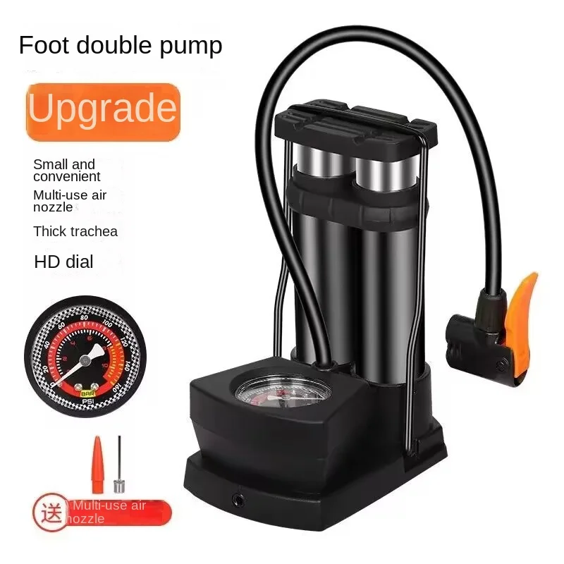 Stepping on the air pump for household bicycles high-voltage air pump electric battery basketball portable air pipe