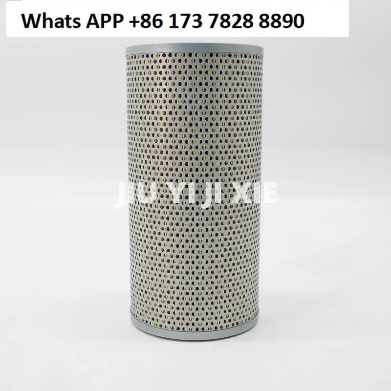 

Fuel filter P554056 excavator hydraulic oil fuel filter