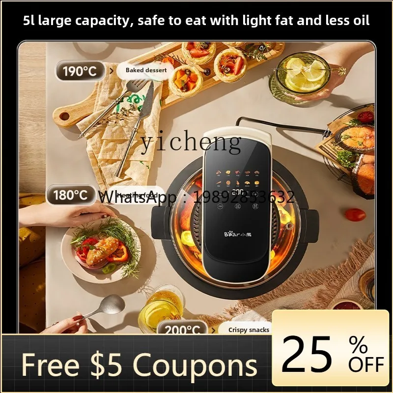 S1  air fryer 5L visual no-turn-over household electric fryer oven multi-function