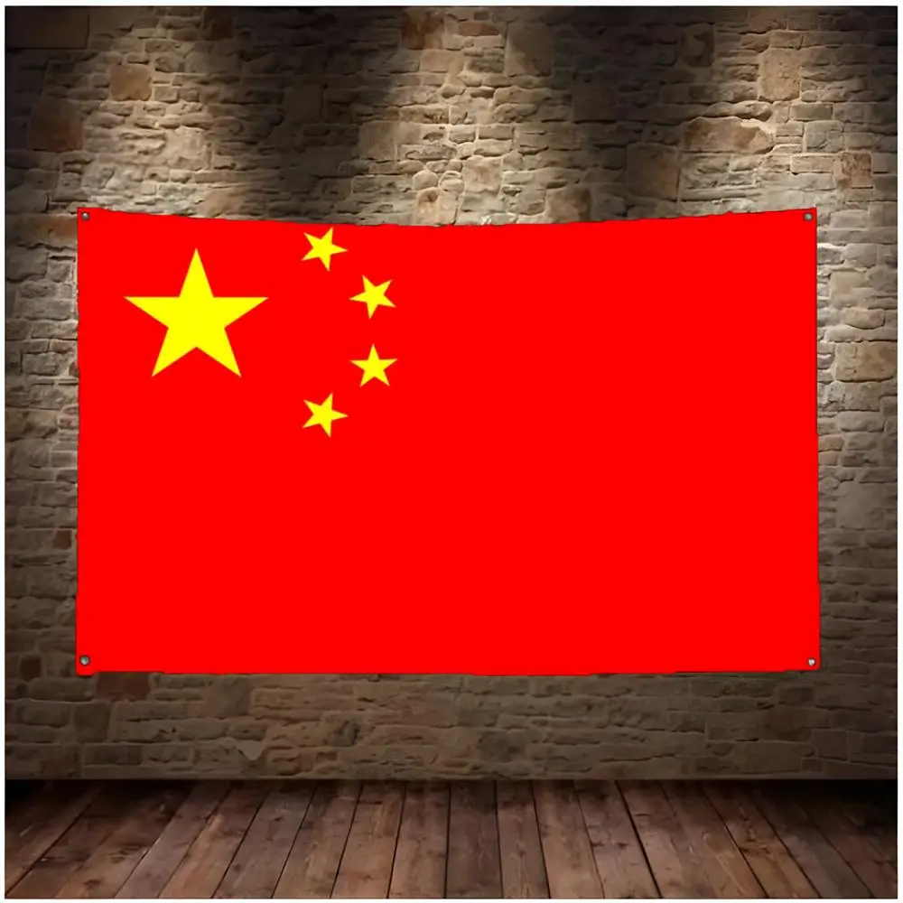 China Flags Daily four ring borderless design indoor outdoor decor easy hang install