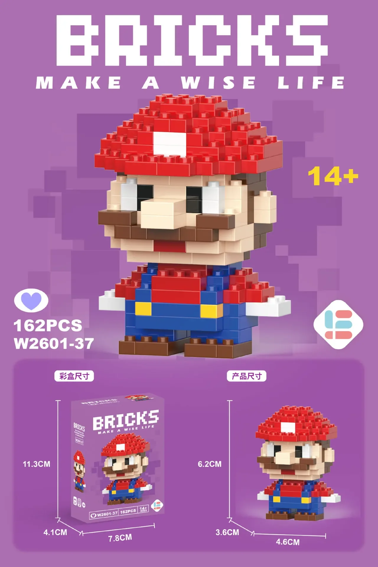 Super Mario Cartoon Block Action Figure Puzzle Compatible with LEG Jigsaw Toy Anime Peripheral Mario Modal Children\'s Toys Gifts