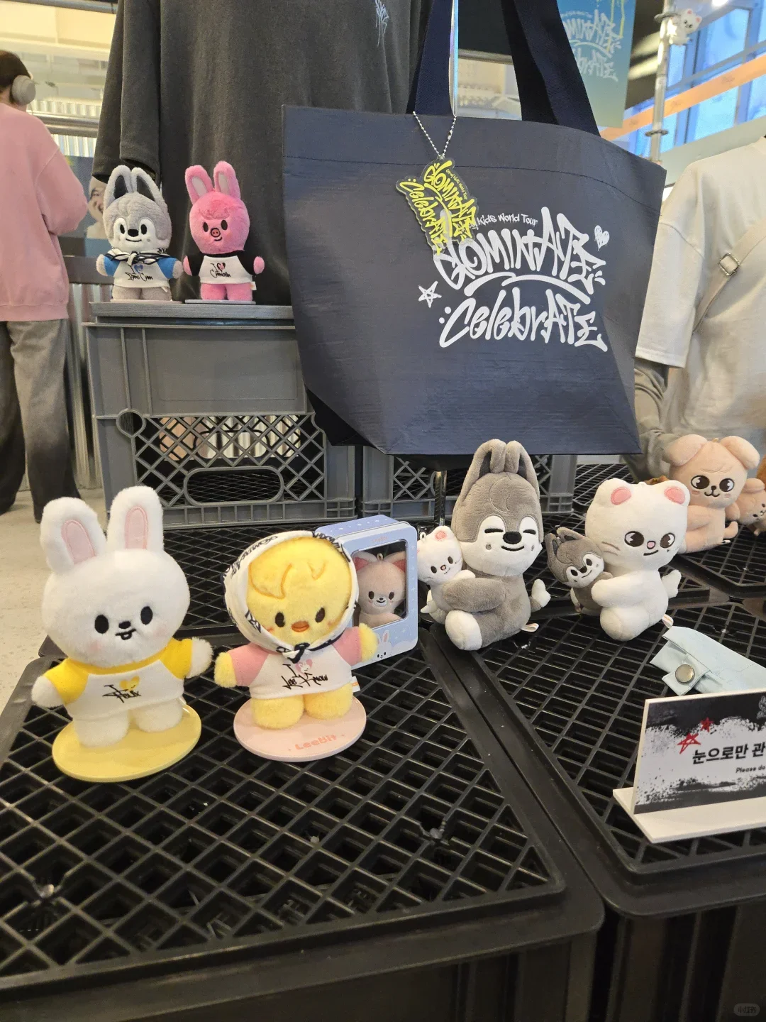SKZ-X ぬいぐるみ フィリックスセット フィリックス ぬいぐるみ」の人気商品一覧 | 安い商品を通販サイトから