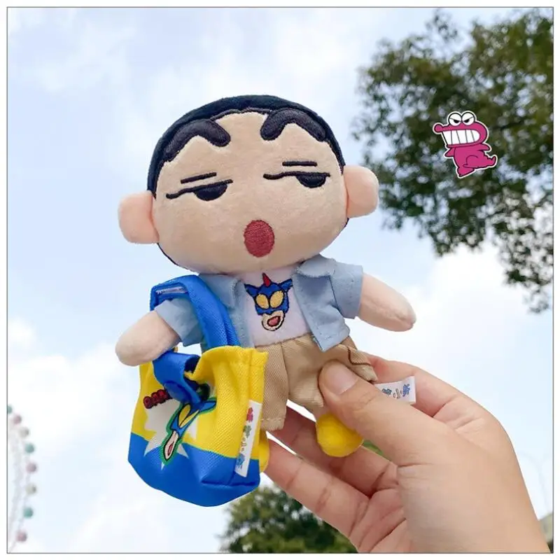 Kawaii Crayon Shinchan Plush Keychain Soft Stuffed Hanging Charm Cute Anime Bag Pendant Portable Ornament Fashion Decor Gift