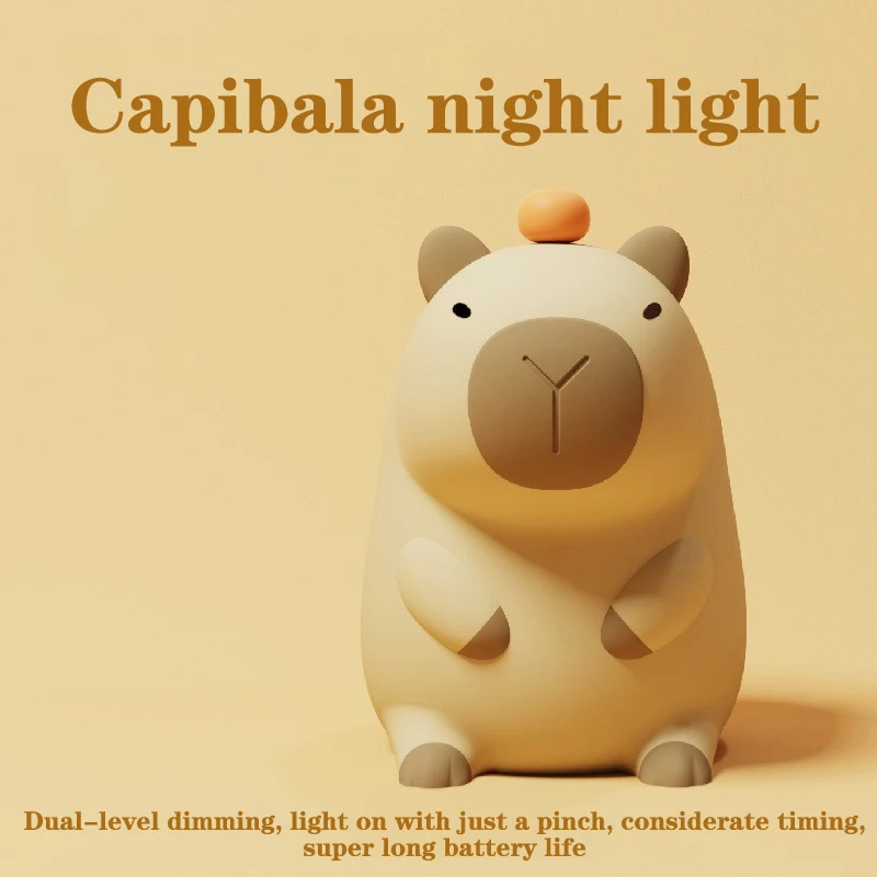 Cute Cartoon Capybara Silicone Night Light USB Rechargeable Timing Dimming Sleep Night Lamp For Children's Room Decor