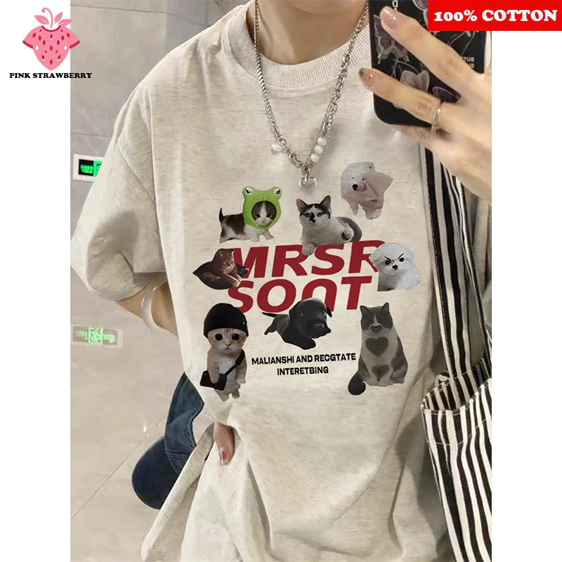 

Funny Cute Cat Dog T-shirt Women Summer 2025 New 100% Cotton Korean style Short sleeves Loose T-shirt Y2k Tops Kawaii Clothes