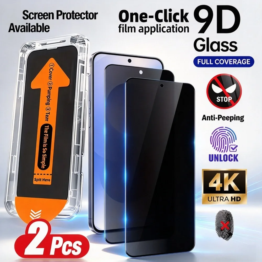 2Pcs Privacy for Vivo X500 Pro Max X300 Tempered Glass Screen Protector Film Auto Dust Remove Easy To Instal Anti-scratch