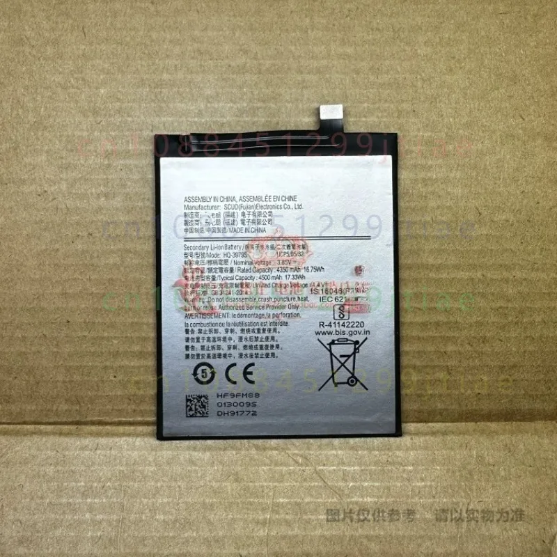 FOR Samsung Galaxy F52 5G SM-E5260 HQ-3979S Battery New Phone Battery Pack