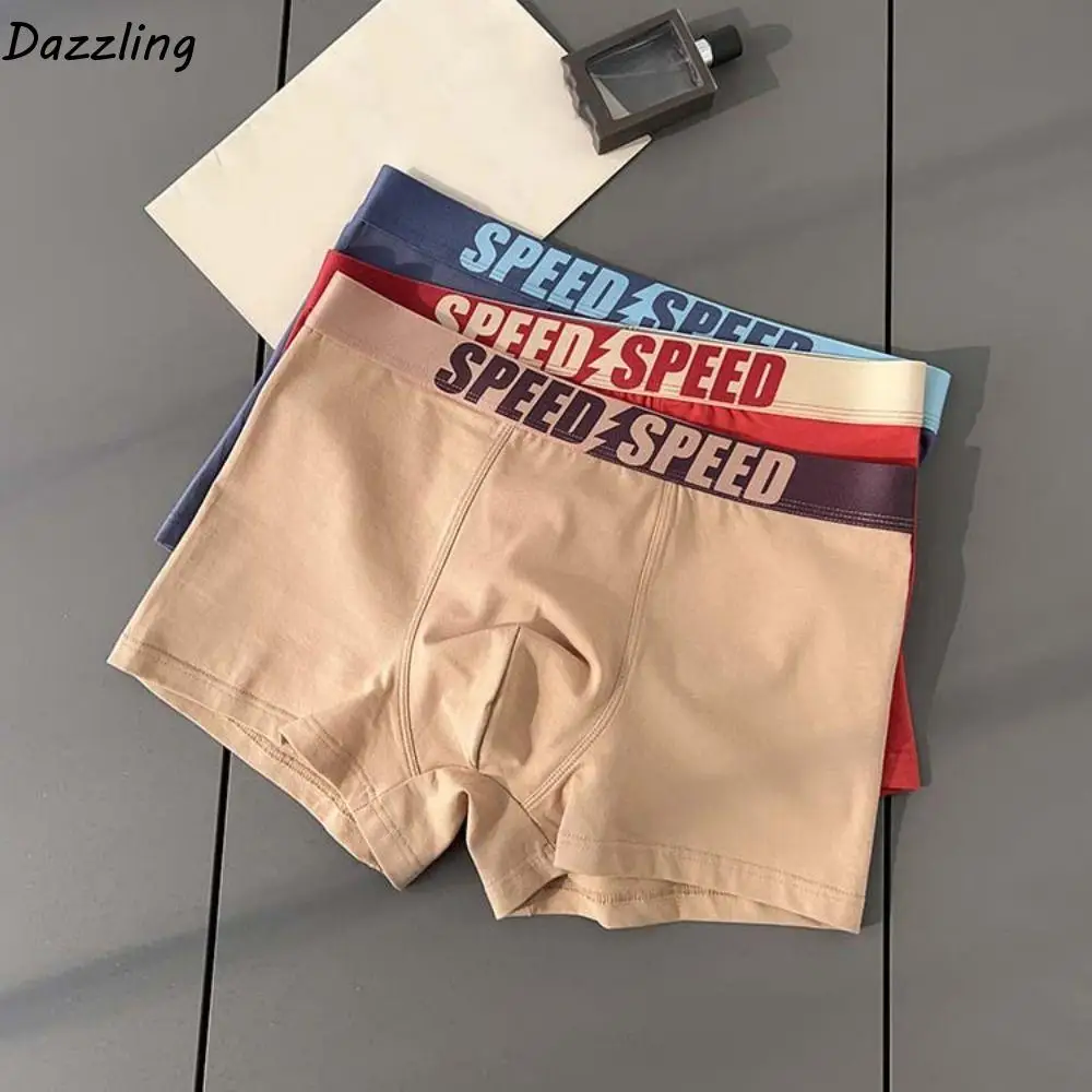 

3 шт., модные мужские трусы-боксеры больших размеров, бесшовное нижнее белье со средней талией для мужчин, эластичное нижнее белье, шорты, трусы, подарки