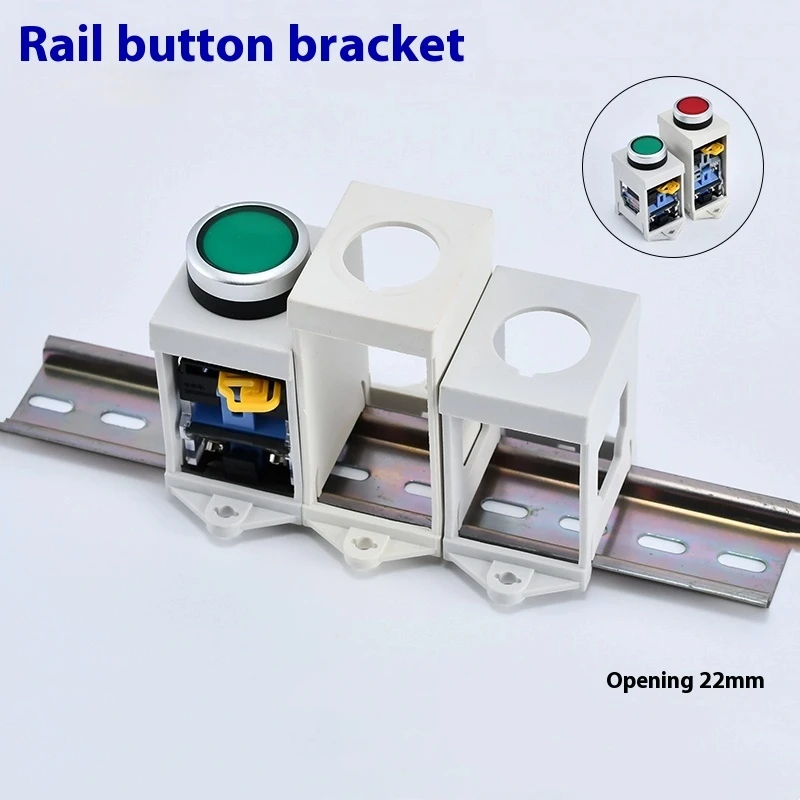 

LA38 LAY37 22 мм кнопочный монтажный кронштейн для крепления сиденья плюс высококачественный защитный чехол с выключателем света