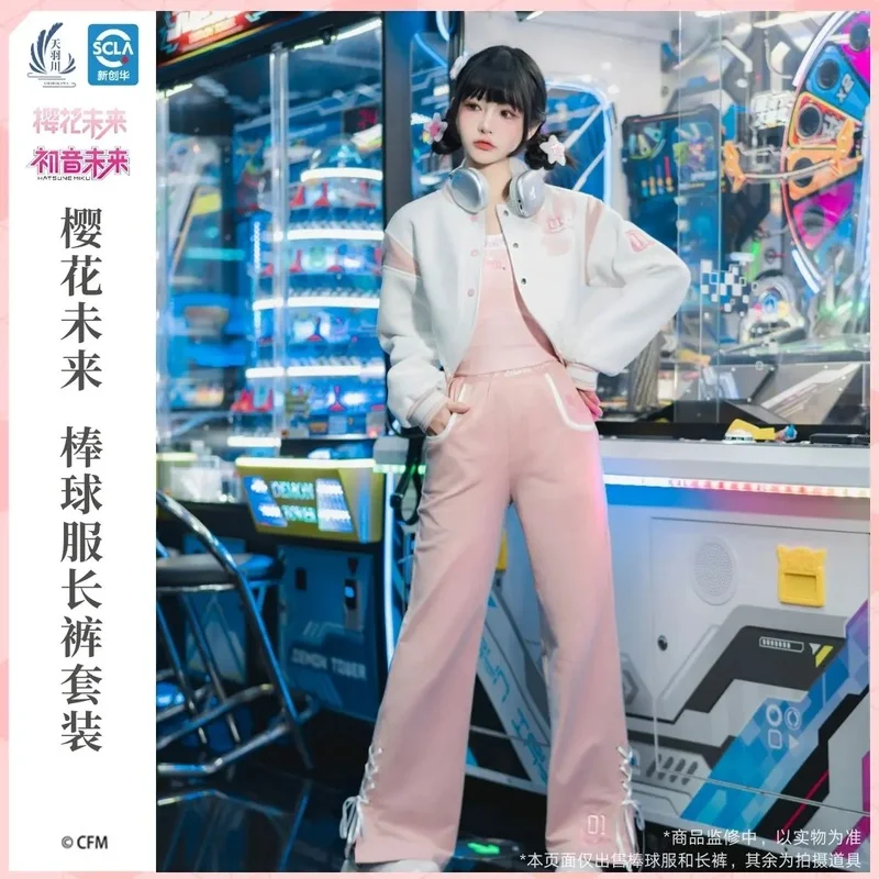 nouvelle-collection-2026-–-tenue-de-baseball-originale-sakura-miku-veste-courte-pantalon-long-gilet-et-hauts-pour-femme-–-cosplay-hatsune-vocaloid