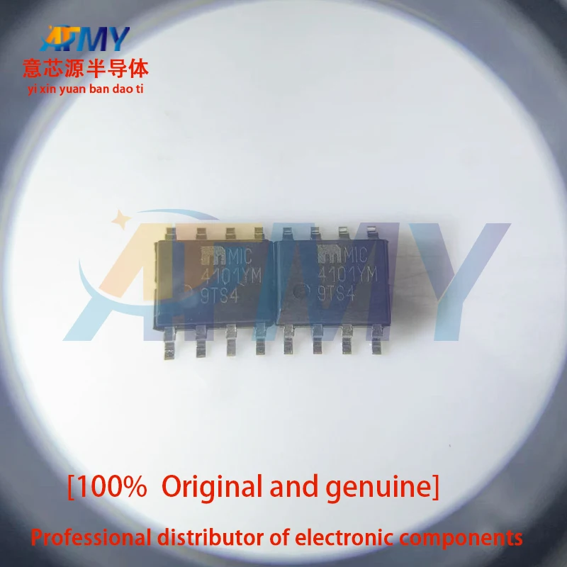 

MIC4101BM MIC4224YM MIC4420YM MIC4681YM MIC4424YM MIC4104YM Drive chips