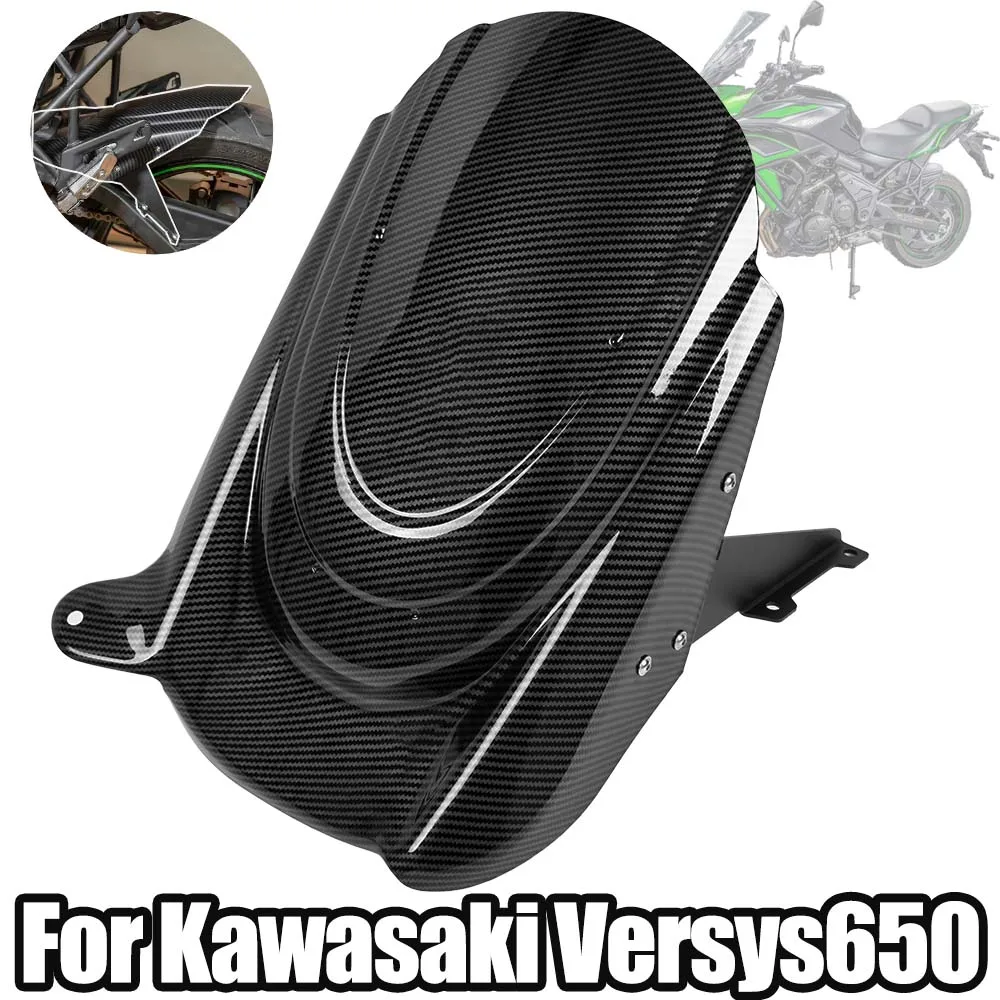 

For Kawasaki Versys650 Rear Fender Cover Wheel Tire Hugger Mudguard Splash Guard Versys 650 KLE650 2007-2024 Motorcycle