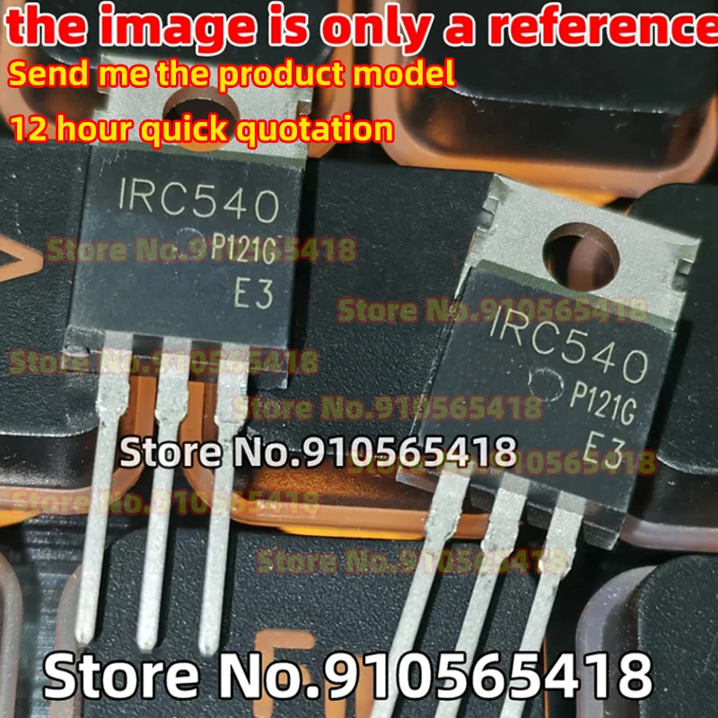 50/30/20PCS IRC540 … - image