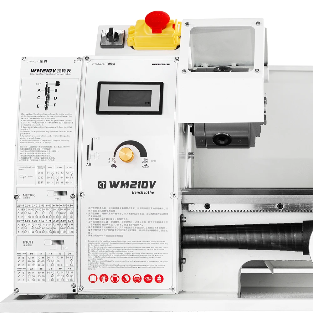 เครื่องกลึงขนาดเล็ก Wm210v เครื่องกลึงมินิ ราคาเครื่องกลึงแบบแมนนวล