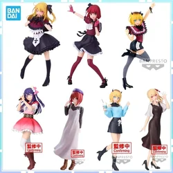 Bandai Original BANPRESTO Anime OSHI NO KO Hoshino Ai Hoshino Rubii Arima Kana PVC Action Figure Model Collection Toy