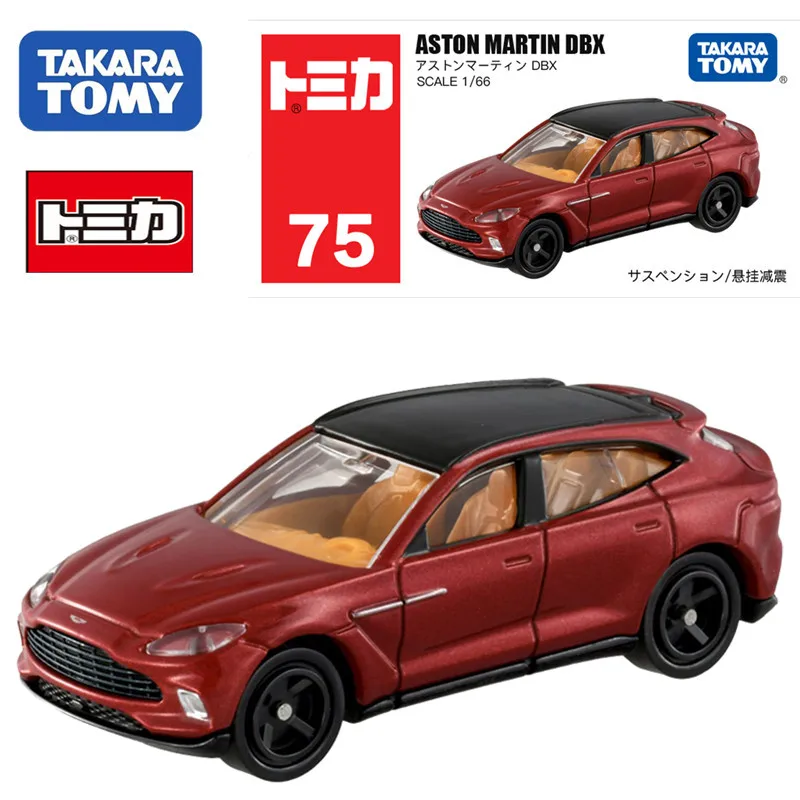 

TAKARA TOMY Tomica Aston Martin DBX Off-road SUV Car Scale 1/66 Mini Die-cast Alloy Car Model Children's Toy Christmas Gift
