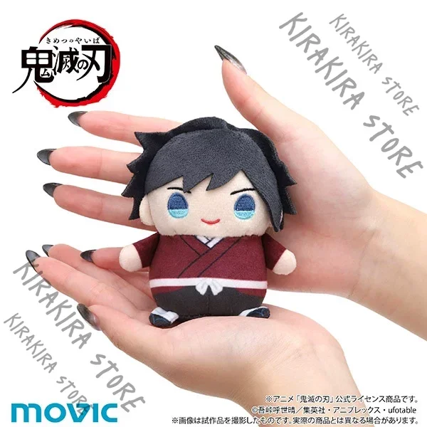 Demon Slayer Himejima Gyomei Shinazugawa Sanemi Sabito Cosplay Printed Figure Action  Pendant Official Genuine Puppet - view 3