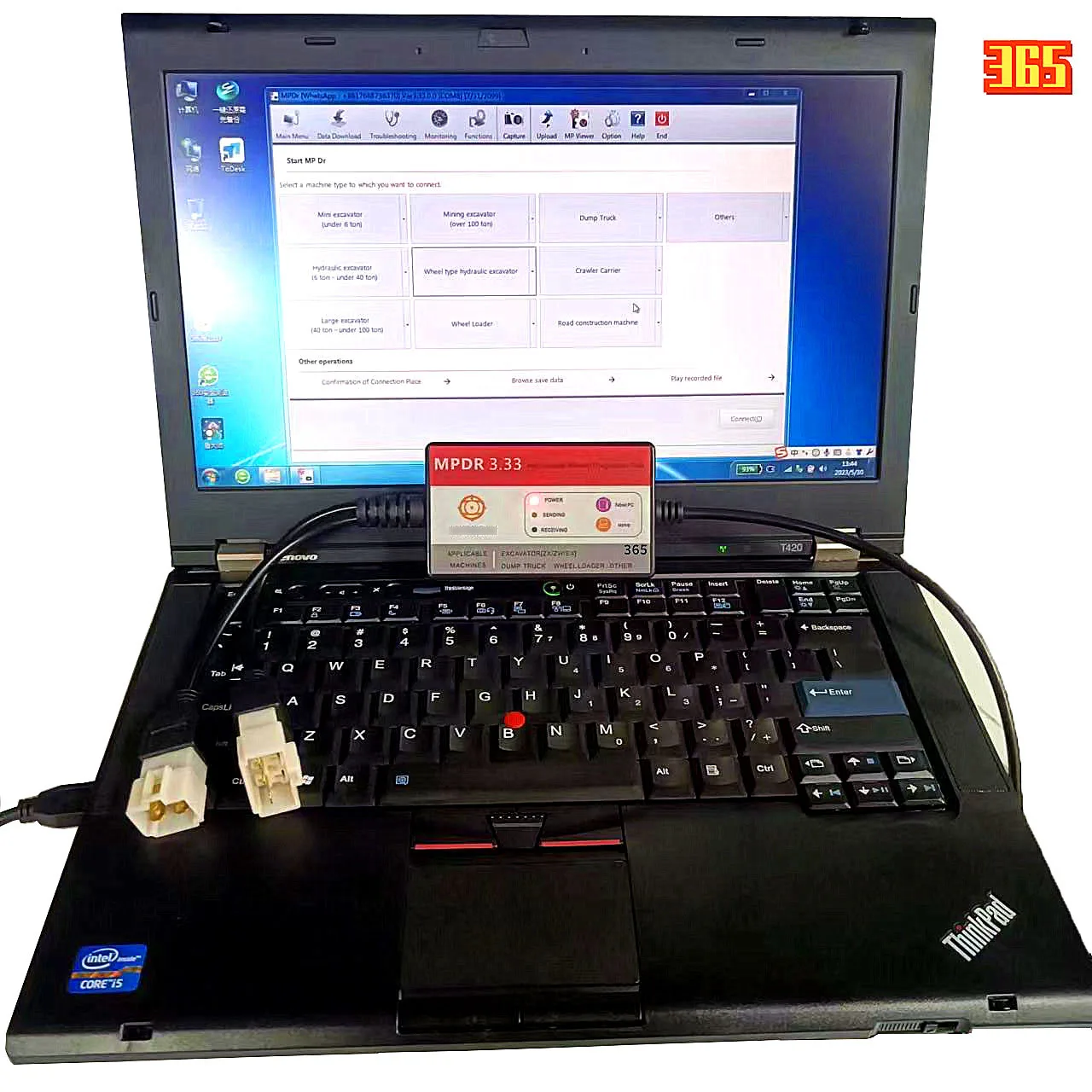 MPDR Software 3.33 Heavy Duty Hitachi Diagnostic Tool Tester Hitachi ZX-1 ZX-3 ZX-3G ZX-5 ZX-6 ZX-7 ZW EX hitachi mpdr