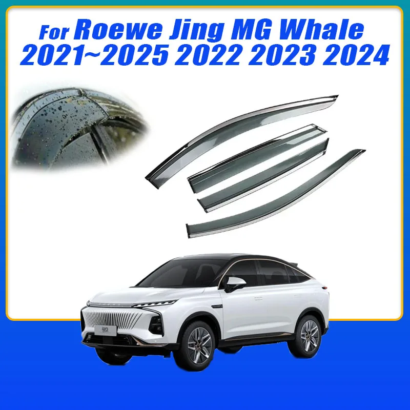 4x For Roewe Jing MG Whale 2021~2025 2022 2023 2024 Guards Windshield Car Side Window Visors Trim Rain Eyebrow Accessories