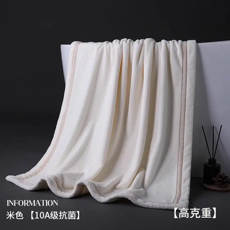 

Yjq bath towel premium household water-absorbing female adult does not lose hair antibacterial thickened large towel