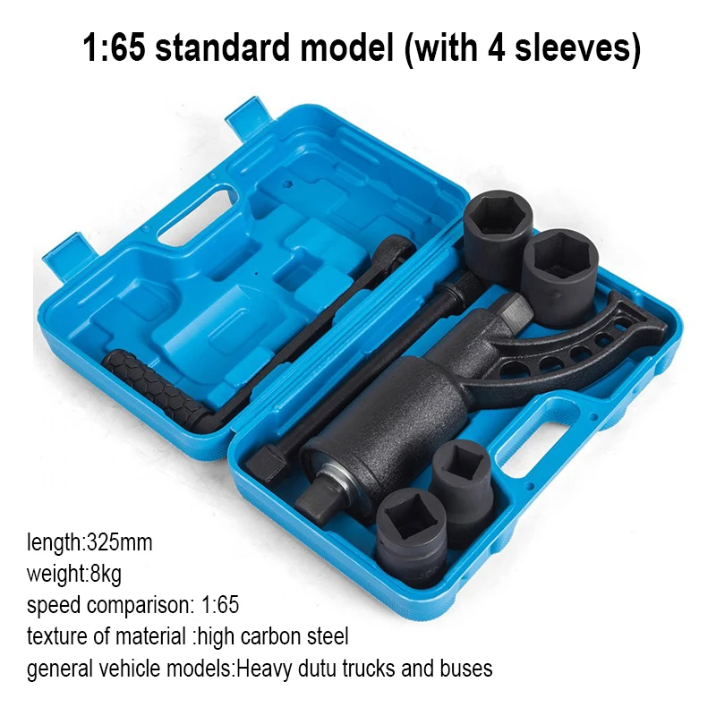 

Car Tire Effortless Wrench Tire Disassembly Hand Cranked Effortless Wrench Power Increasing Wrench Truck Tire Disassembly Tool