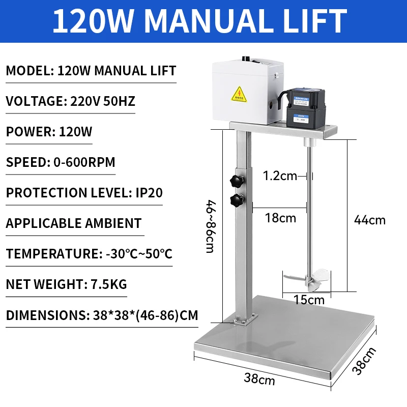 Commercial Mixer Industrial Liquid Agitator Mixer Adjustable Height 60-400W High Efficiency Mixing Rod