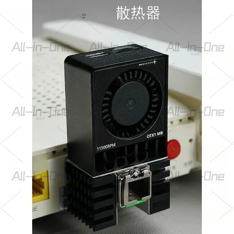 オプトエレクトロニクス変換用全アルミニウム製ヒートシンク、11500-rpm速度制御ファン、e、g、pon、odi、sfp