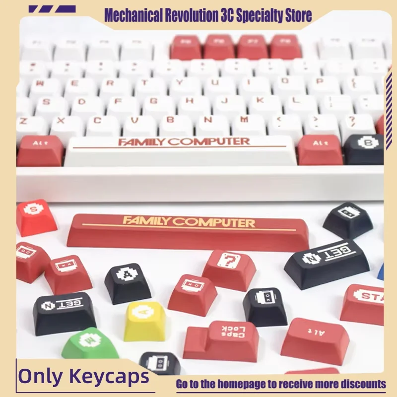 

Новая красно-белая машинка Keycap Xda высота 130 клавиш половина пятисторонняя термосублимационная механическая клавиатура колпачок офисная игра 2024