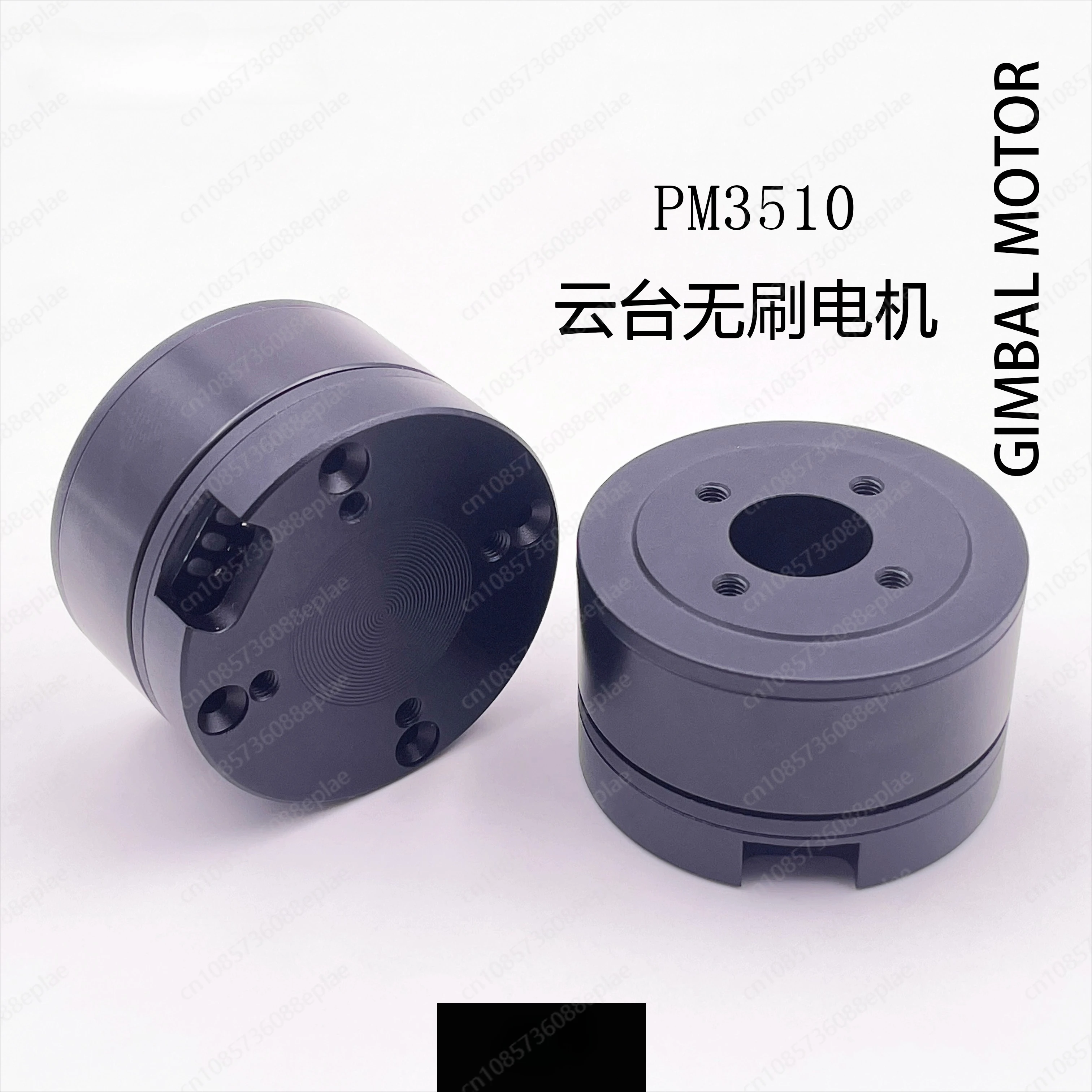 

GB/PM3510 Карданный бесщеточный двигатель с магнитным энкодером AS5048, 12 В-24 В постоянного тока для портативного стабилизатора PTZ-камеры