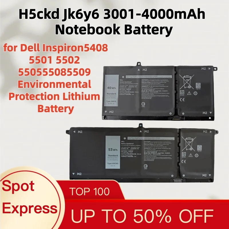 H5ckd Jk6y6 3001-4000mAh Notebook Battery for Dell Inspiron5408 5501 5502 5505 55085509 Environmental Protection Lithium Battery