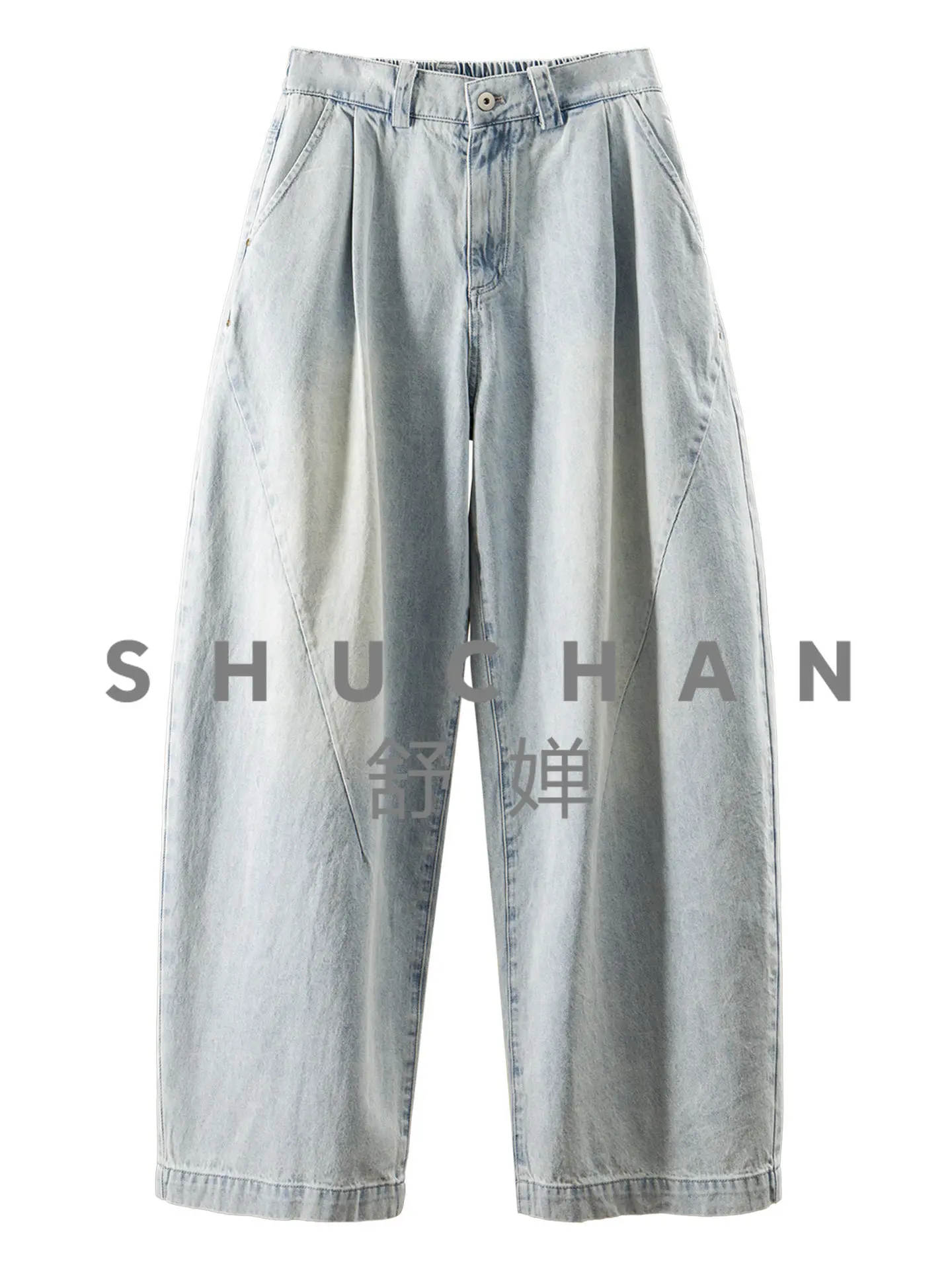 

Loose Jeans Women Trendy Brand High-waisted Washed Cotton Wide-leg Sickle Jeans 50M8 Pantalones De Mujer