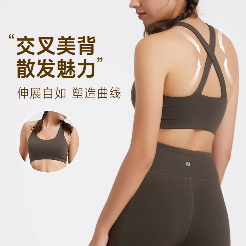 Leisure sports underwear, yoga vest, fitness yoga bra, plus size women's fashion underwear, yoga clothes