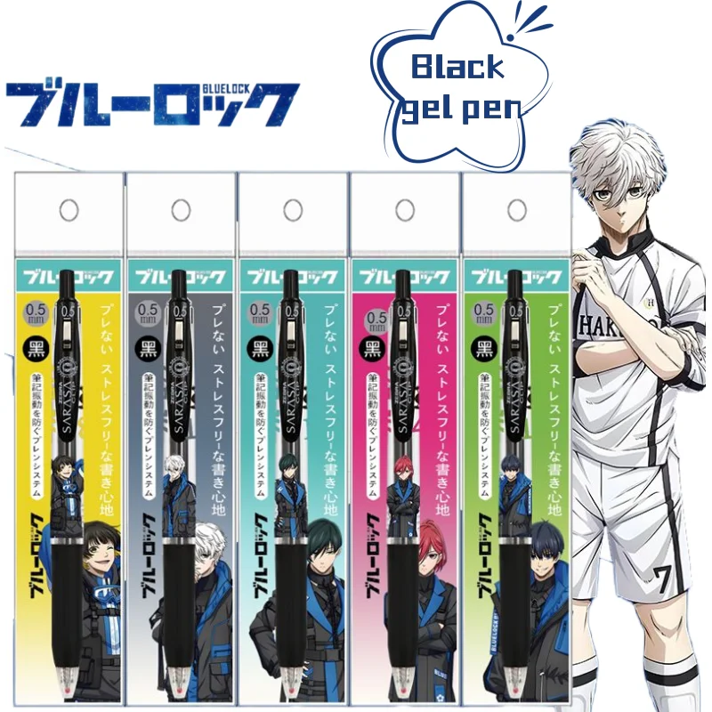 

Blue Lock Yoichi Isagi Meguru Personality Handsome gel pen creative pen signature pen student stationery prize wholesale