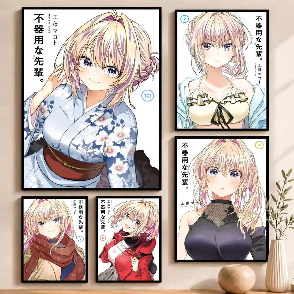 My A-Awkward Senpai Poster Stickers HD Painting Self-Adhesive Art for Bedroom Living Room Home Decor Modern Wall Decals Gift