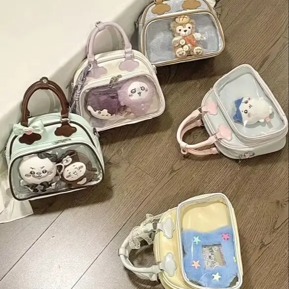 Bolso de hombro/cruzado versátil de anime con diseño de nube, de baja capacidad, transparente, de doble capa, para muñecas, tipo mochila.