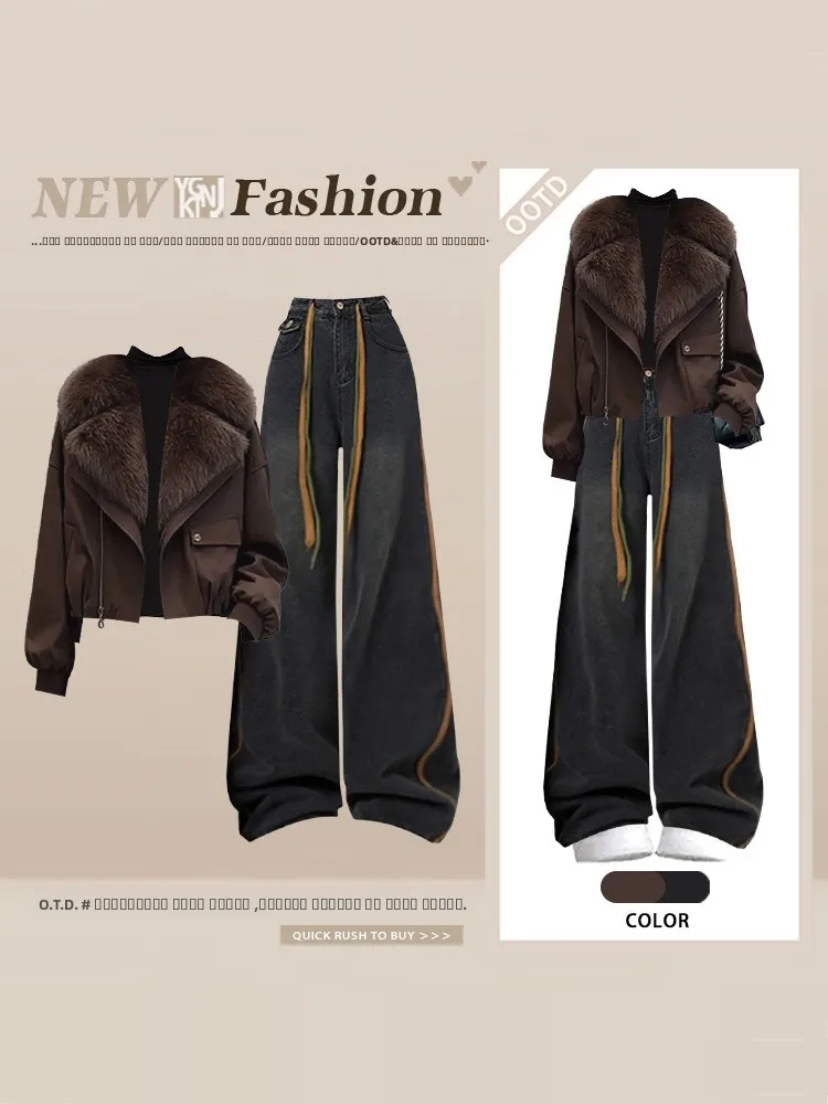 

Американский повседневный комплект из джинсов с меховым воротником и широкими штанинами для женщин, зимний утягивающий костюм-футболка небольшого размера