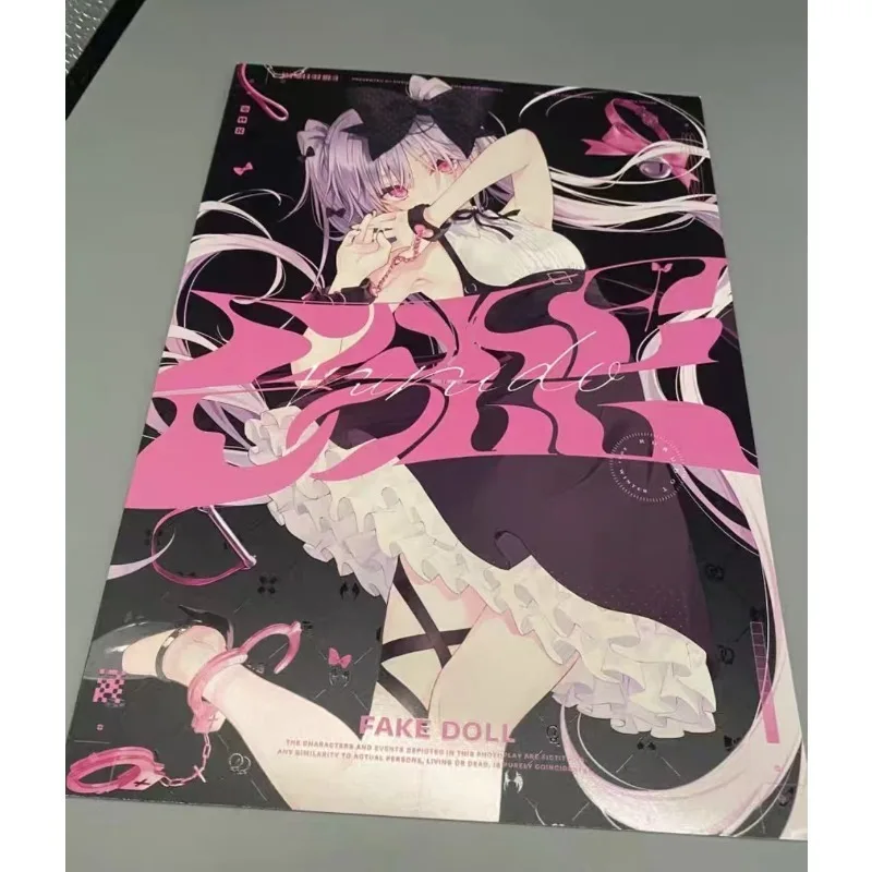 

Артбук Rurudo: Иллюстрации Pixiv Artist C104 по Azur Lane и Fate/Grand Order, артбук с иллюстрациями девушек