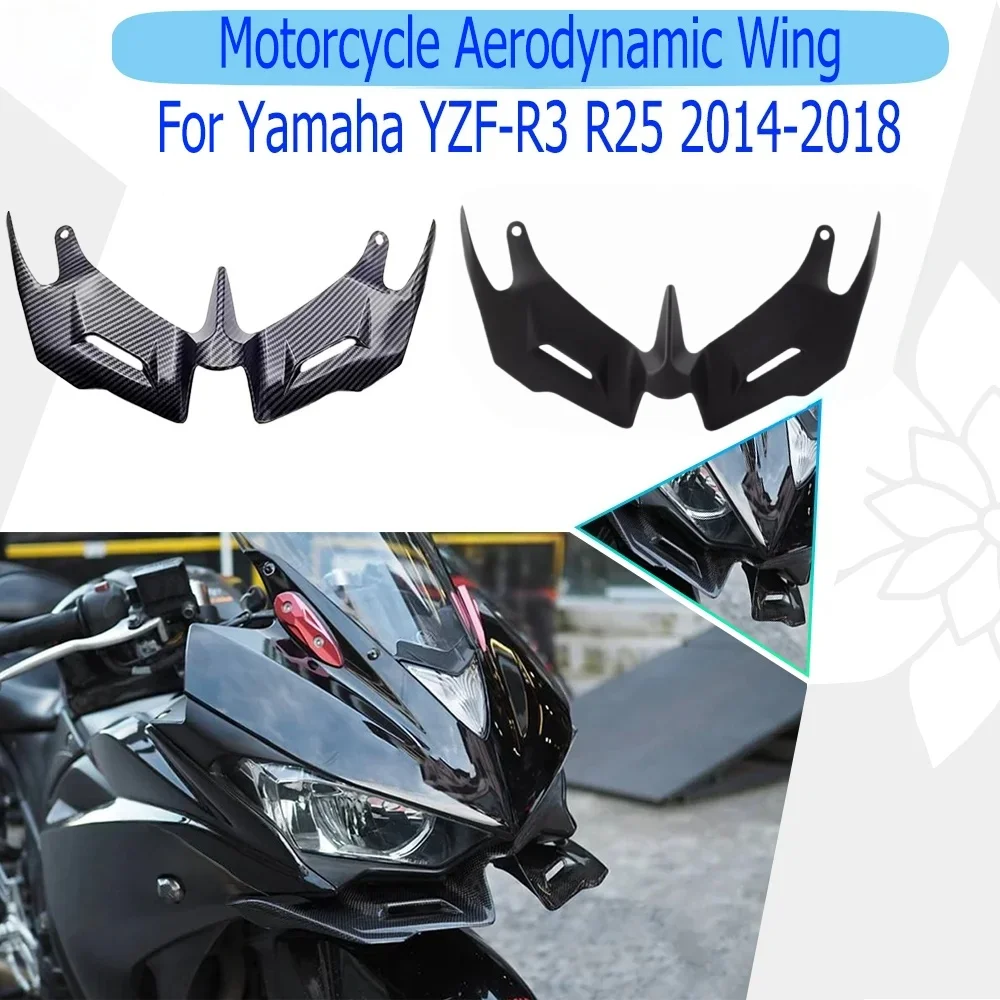 Aerodynamische Winglets, pneumatischer Frontverkleidungsflügel, untere Flügelabdeckung, Schutz für Motorradspoiler für Yamaha YZF R3 R25 2014–2018 – Detail 1