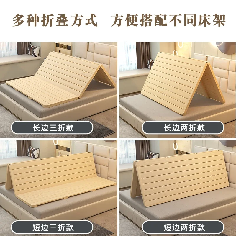 Solid wood thickened bed board waist protection whole piece fir mattress hardboard wooden board folding spine protection gasket