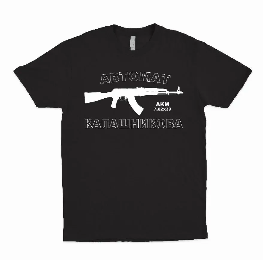 Akm Avtomat Kalashnikov T-Shirt - Ak47 - Multiple Colors Available Mens Golf Shirts Custom Gift Xs-5Xl Printed Tee Streetwear