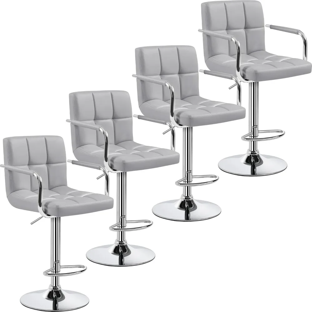

Bart Stools Set of 4, PU Leather Adjustable Barstools with Armrest, Counter Height Stool Chairs with Thickened Seat Cushion