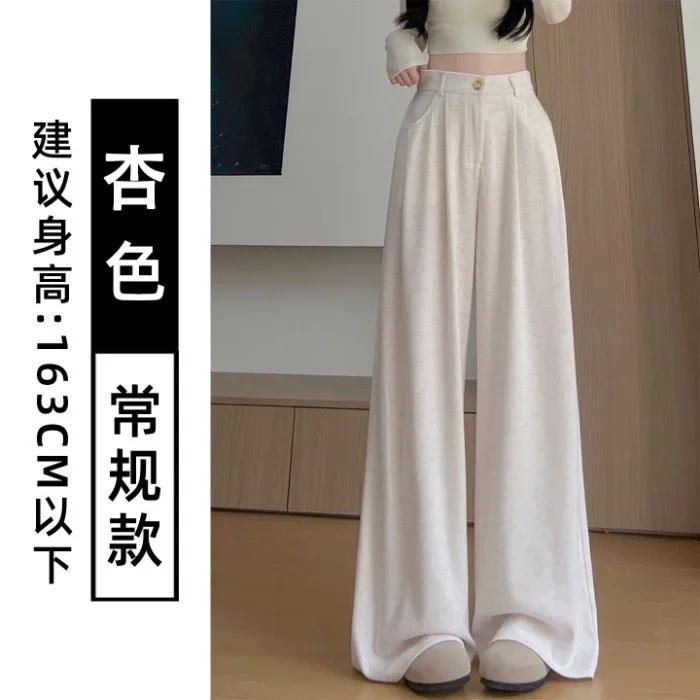 2025年秋新作 レディース コーヒーカラー スーツパンツ ストレート ハイウエスト ルーズフィット 着痩せ効果 ワイドレッグ カジュアルパンツ