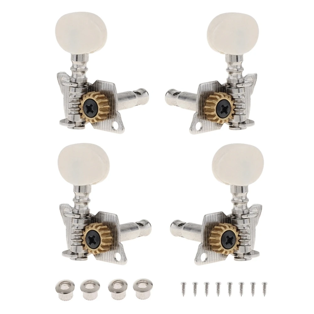 4pcs Ukulele Tuning Pegs 2R+2L Steel 4 String Guitar Machine Heads Locking Tuners for 21 23 26 Inch Ukelele Replacement Parts