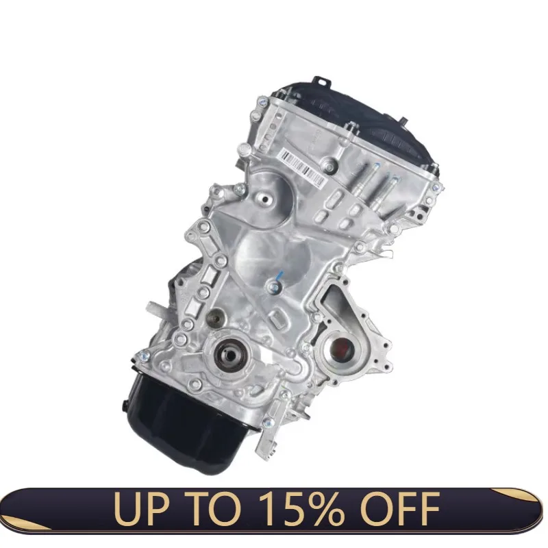 

DOHC 16V 2.0L Brand New G4NA G4NB Motor Engine For KIA Sportage K5 Optima Soul Hyundai Tucson Elantra IX35